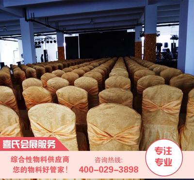 展覽篷房租賃與信息系統(tǒng)集成服務(wù)的融合優(yōu)勢(shì)