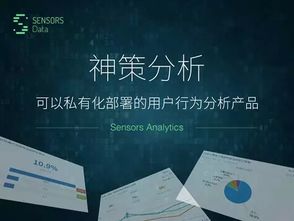 盤點(diǎn)2017年備受關(guān)注的20家企業(yè)級(jí)服務(wù)與工業(yè)互聯(lián)網(wǎng)數(shù)據(jù)服務(wù)公司