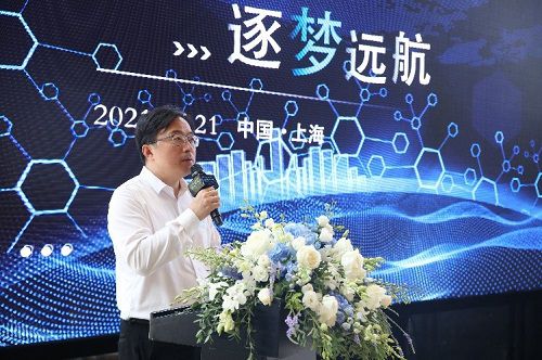 化工行業(yè)數(shù)字化前行者摩貝集團(tuán)戰(zhàn)略升級，新產(chǎn)品賦能5G工業(yè)互聯(lián)網(wǎng)落地發(fā)展